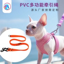 犬の散歩ロープクロスボーダーペット用品 PVC 犬のリード多機能双頭リード