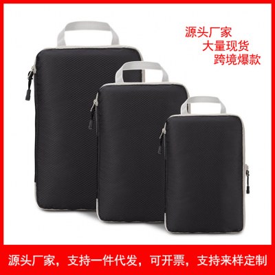旅行用圧縮収納スーツスーツケース、衣類仕分け整理収納バッグ、拡張可能な衣類包装バッグ