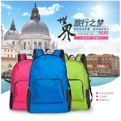 バックパック 旅行折りたたみ バックパック 大人学生ギフト