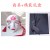 美人2面具+礼品盒+礼品卡+拉菲草