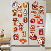 引っ越し式、新しい家の装飾、冷蔵庫用マグネット、磁気ステッカー、新しい家の引っ越し式用の家庭用品の完全なコレクション