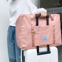 大容量折りたたみ旅行バッグ、手荷物バッグ、引越しバッグ、出張、旅行バッグ、トロリー収納バッグ