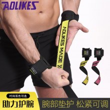 スポーツ保護具、重量挙げベルト、リストサポート、フィットネスシリコン滑り止めテンションベルト、パワーアシストデッドリフトベルト