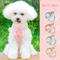 犬用ハーネス、中小型犬の散歩用ロープ、脱走防止ベストスタイルの通気性のあるペットの猫と犬用牽引ロープ