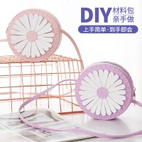 DIY素材バッグ手織り自家製小さな生花ラウンドバッグ子供用ショルダークロスボディデイジー小銭入れ