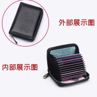 複数のカードスロットを備えたカードホルダー、女性向けの大容量、ライチ柄アコーディオンカードホルダー、カードホルダー、クレジットカードバッグ、書類バッグ、収納バッグ
