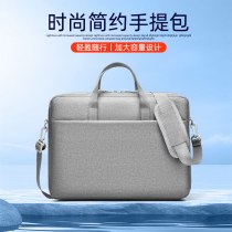 コンピューターバッグハンドバッグラップトップバッグビジネス厚みのある耐衝撃 16 インチショルダーバッグ Huawei 社 Apple Lenovo に適しています