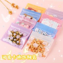 セルフシール式の小さなジュエリー、キャンディー、ビスケット、マスクは密封されており、クリスマス ギフトの包装袋に便利に保管できます。
