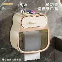 バスルームトイレットペーパーボックス壁掛けティッシュボックスパンチフリー防水トイレットペーパーボックストイレットペーパーロール収納ラック