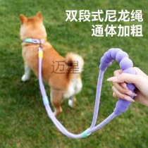犬用リード、ペットの散歩、猫と犬のロープチェーン、Pロープ、Pチェーン、小型、中型、大型犬、防爆クロスボディで手を解放します。