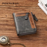 メンズウォレット ショート IDカードホルダー ウォレット ウォレット メンズ ジッパー レザー メンズウォレット ウォレット