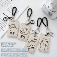 カードセット、ミールカード、キャンパスカード、IDバッジ、バスカード保護カバー、学生アクセス制御ストラップ