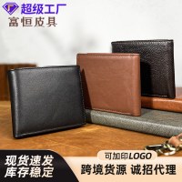 大容量カジュアル牛革メンズ財布卸売盗難防止ショート本物のピックアップバッグコイン財布