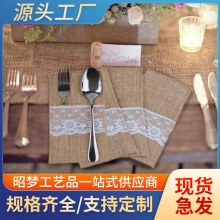 リネンレースナイフとフォークバッグクリスマス装飾リネンナイフとフォークバッグ結婚式フェスティバルクラフト DIY