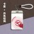 款式A3【卡套+白色短绳】