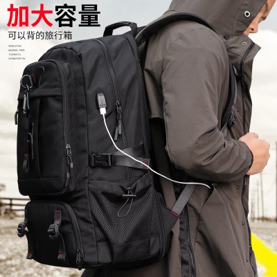 男性と女性のための耐摩耗性バックパック、スポーツとフィットネスアウトドア登山バックパック、大容量撥水 出張 コンピュータバッグ