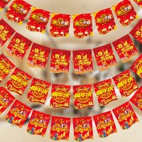 新規オープンの縁起の良い吊り旗、記念日のお祝いへようこそ、Laqiショッピングモール店のお祝いの装飾イベントポスター、カラフルな旗