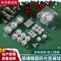 ガラスミラー反射ディスコボールクリスマスボールバー写真小道具 l ウェディングベーキングケーキの装飾装飾品