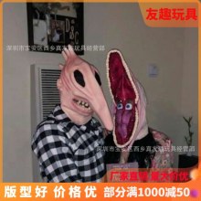 ハロウィーンマスクマスクハロウィーンマスクポックマスクトリチャスおもちゃアダムとバーバラマスク