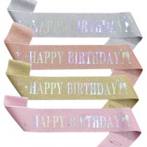 ヨーロッパとアメリカの新しいファッション HAPPY BIRTHDAY リボン儀式用ベルトグリッター布ブロンズ ショルダーストラップ 誕生日ドレス