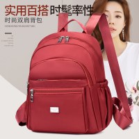 バックパックカジュアルファッション女性の旅行大容量防水トラベルバッグオックスフォード布新しいバックパック女性のバッグ