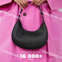 新しいトレンディな女性のクロスボディ手持ち半月バッグ、ファッショナブルな軽量高級ハイエンドポータブル大容量ショルダーバッグ