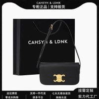 女性のための脇の下のバッグ 2024 新しいファッション多目的本革凱旋門豆腐バッグシングルショルダークロスボディハンドヘルド小さな正方形のバッグ