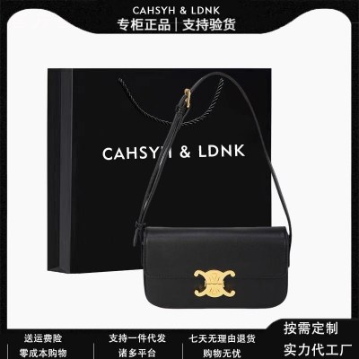女性のための脇の下のバッグ 2024 新しいファッション多目的本革凱旋門豆腐バッグシングルショルダークロスボディハンドヘルド小さな正方形のバッグ