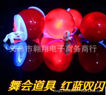 赤い鼻パーティーメイク小道具ピエロ鼻おかしい輝く式ピエロ鼻ボール漫画フラッシュ