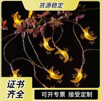 新しい LED 星と月のライトストリングクリスマスルームインテリア装飾ライトウェディング星と月のランタン