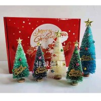 クリスマスギフトボックス、さまざまなタスマニアツリー、ビーズで飾られたミニクリスマスツリー12本、デスクトップオーナメント12-19CM