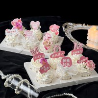 母の日のお母さんは花のように美しく、自然な美しさの祝福カード、ケーキの装飾、パールのお母さんのインサートです。