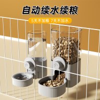 猫用吊り下げペット水飲み場、犬用水飲み用品、吊り下げケージ、犬用洗面器、猫用ボウル、自動給餌器