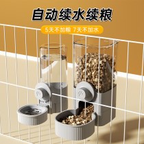 猫用吊り下げペット水飲み場、犬用水飲み用品、吊り下げケージ、犬用洗面器、猫用ボウル、自動給餌器