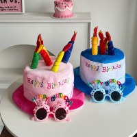 誕生日ケーキ帽子パフォーマンスパーティーデコレーションマスカレード誕生日パーティー用品誕生日パーティー大人の誕生日帽子