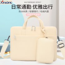 ファッショナブルなマカロンカラー 14 インチ ラップトップ バッグ メンズ レディース ショルダー 15.6 インチ ラップトップ バッグ