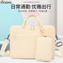 ファッショナブルなマカロンカラー 14 インチ ラップトップ バッグ メンズ レディース ショルダー 15.6 インチ ラップトップ バッグ