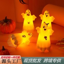 新しいハロウィーンハンドトータルカボチャパーティーシーンラプチャートリックモナドモデルエレクトロニックキャンドルゴーストランタン