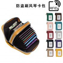 RFID 消磁アコーディオンカードホルダーホット販売多機能カードホルダー盗難防止カードホルダーカードホルダー小銭入れ