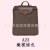 橄榄绿色