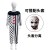 黑白小丑 (红毛球) +头套