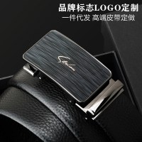 高級メンズ本革ベルト 自動バックル シンプル 初層牛革ベルト ズボンベルト
