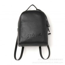 新しい革学生バッグ、旅行バッグ、ビジネス PU バックパック