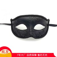 クリスマスパーティーメイクアップダンスパーティーハーフ - 彫刻された平らな女性の性的感情的な楽しいマスクハロウィーンハロウィーン