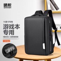 バックパックコンピュータバッグ 15.6 インチ男性と女性のバックパックビジネス盗難防止 USB 充電中学と高校のスクールバッグ