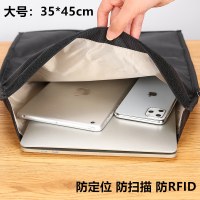 大型ラップトップタブレット 14 インチ 13.3 インチ放射線保護スリーブ信号シールドバッグ盗難防止ブラシアンチポジショニングバッグ