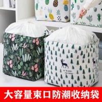 ビッグマックキルト収納袋衣類収納バスケット折りたたみ式汚れた衣類バスケット防水防湿衣類キルト収納袋