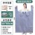 中号银灰 55*80cm
