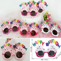 誕生日メガネプラスチッククリエイティブ子供のハッピーパーティー写真小道具デコレーションケーキドレスデコレーション