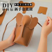 携帯電話バッグ diy 手作りバッグ自家製ギフト漫画ショルダークロスボディバッグ 素材 バッグミニクロスボディバッグ